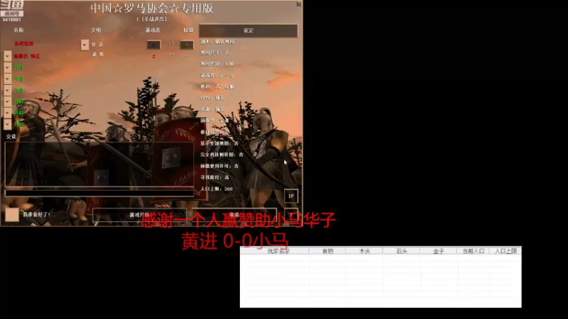 【2022-08-18 20点场】淋淋雨829：圣战迷恋的直播间