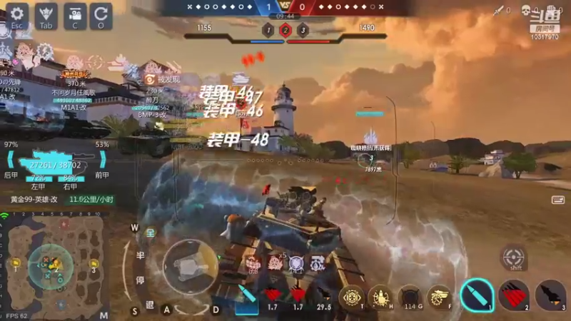 【2022-08-18 22点场】神怒温柔火：神怒温柔火直播间10317970