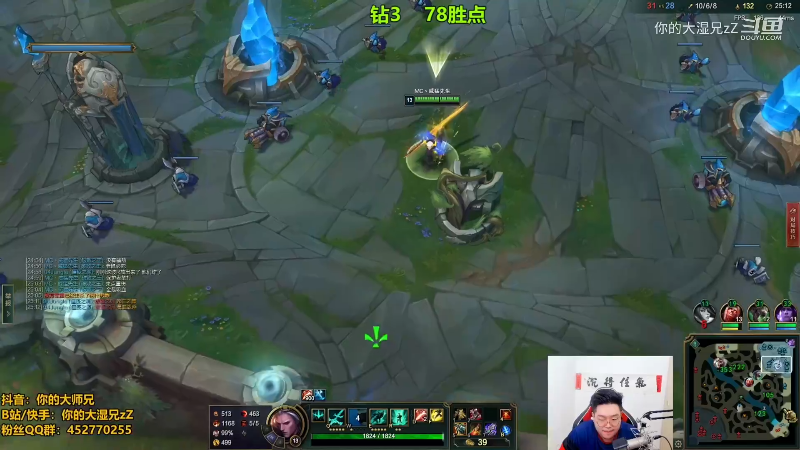 【英雄联盟】你的大湿兄zZ的精彩时刻 20220819 03点场