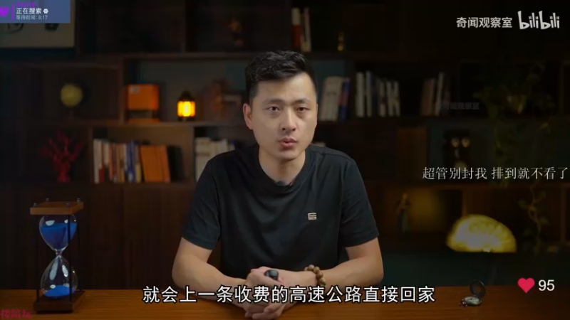 【2022-08-17 11点场】K118吗：明天就18了好紧张