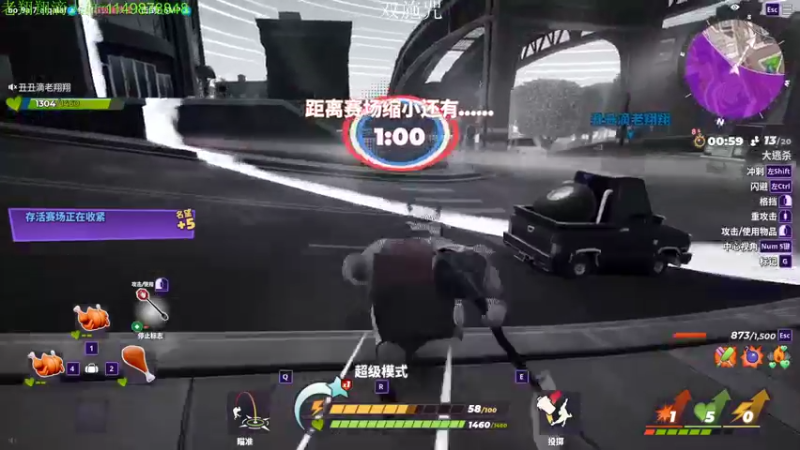 【2022-08-19 03点场】帅帅的老翔翔：你们最喜滴 时尚经典小游戏！