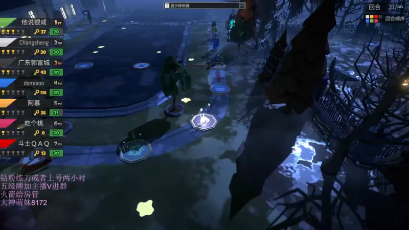 【2022-08-19 00点场】刀一挥趴一堆：(刀一挥)刀魔进化中