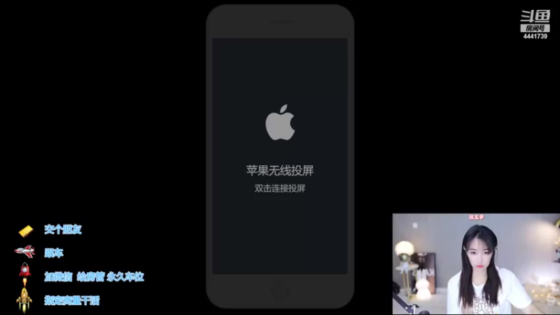 【2022-08-19 20点场】Jue美娘：全能高手混子