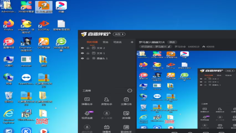 【2022-08-19 02点场】罗马协会：罗马复兴巅峰对决