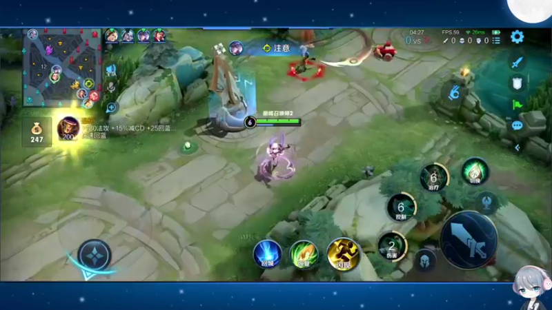 【2022-08-19 18点场】音七Simple：2240巅峰赛