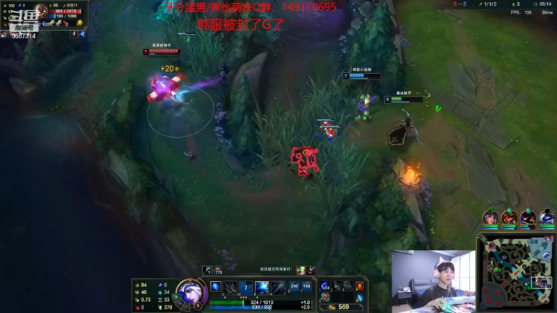 【2022-08-19 22点场】王纪超666：双倍亲密度：韩服300冲500