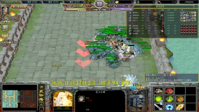 【2022-08-18 21点场】Dota小蝴蝶：单排赛季100把90胜率不到发2000！