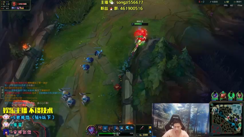 【2022-08-19 09点场】douyu丶松子：蛮王：2分钟1血 选到=赢