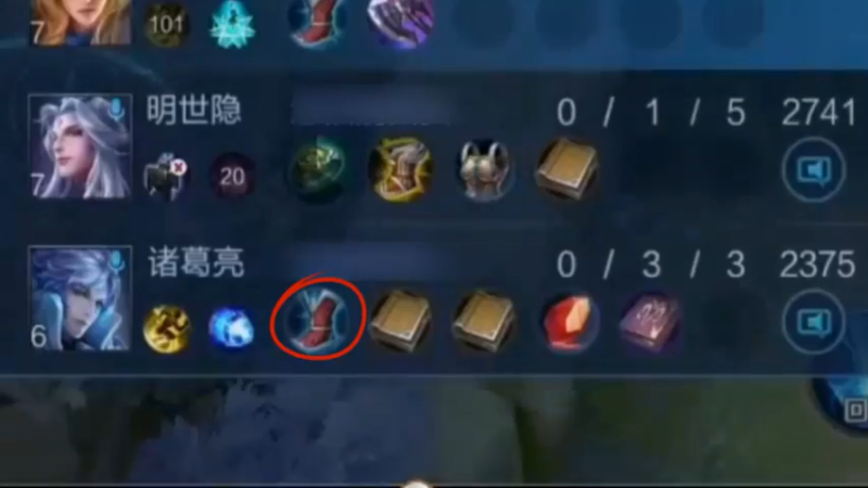 上当了，请问我这是另类被踢吗？