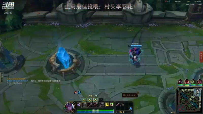 【2022-08-18 03点场】阿的痴adc：【非常互娱】 刘俊豪 5160!!!