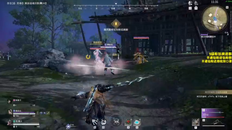 【2022-08-18 19点场】三酒OuO：酒の铁血无敌擎天柱屠杀