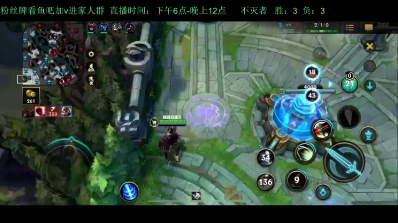 【2022-08-17 20点场】白瑾OoO：峡谷坑b多 真假小瑾说