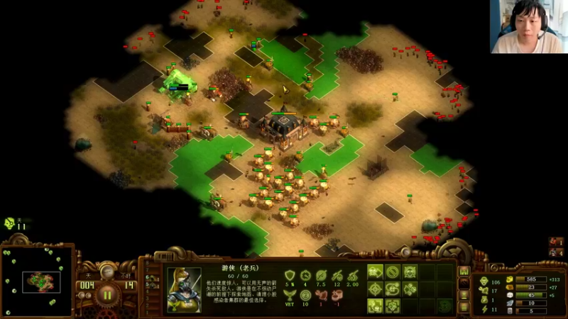 【2022-08-19 16点场】igmacsed：先星际，然后4点掌控僵尸