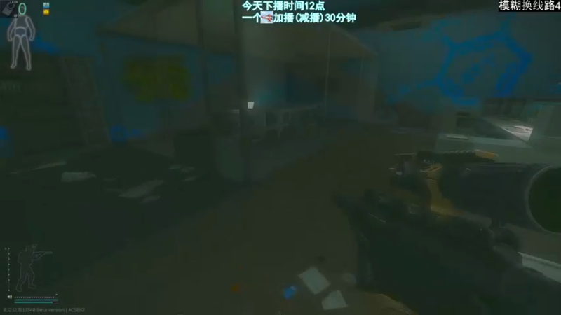 【2022-08-19 19点场】阿聪丷：【阿聪】海岸线的亡
