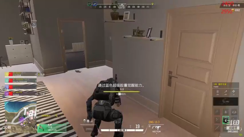 【2022-08-18 21点场】姜姜姜乐涵：【姜乐涵】来了来了