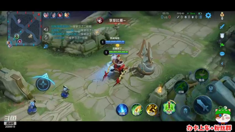 【2022-08-18 22点场】阿邦就是小苞米：日常练英雄ing