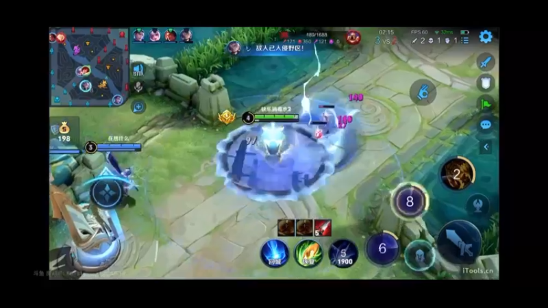 特特：看我裴擒虎