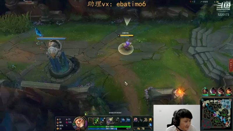 【2022-08-19 14点场】恶霸提莫：世界第一提莫，我无敌了