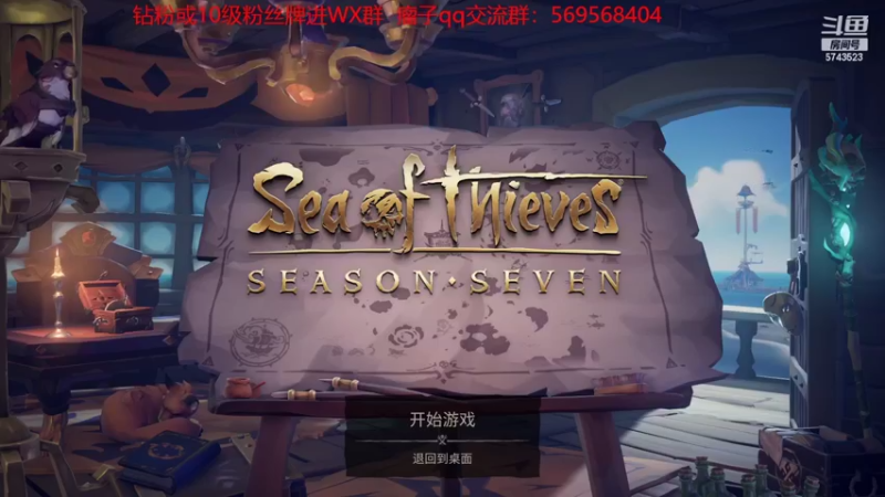 【2022-08-18 13点场】彭皮皮丶：⭐一分钟三把官方认证直播间