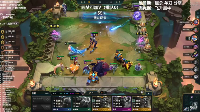 【2022-08-19 19点场】骚皮迷呀：双排圆梦-吃小姐姐的分