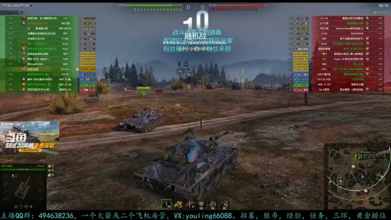 【2022-08-18 18点场】暗夜幽霊：幽霊：仓鼠型玩家