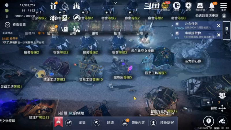 【2022-08-19 00点场】賤丶大骚賤：新地图总算来了！