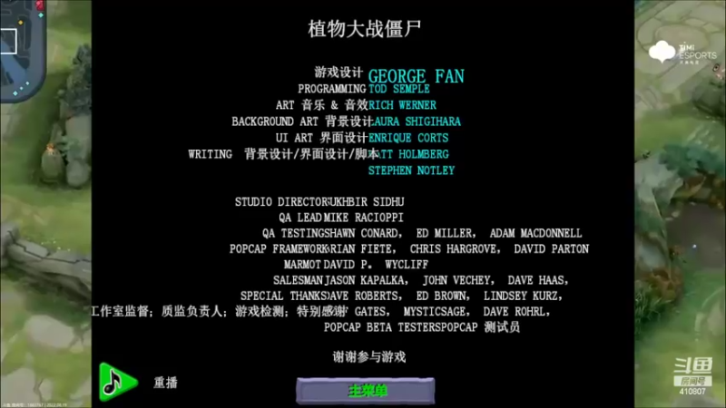 【2022-08-19 19点场】eStarProAlan：Alan：HERO vs AG