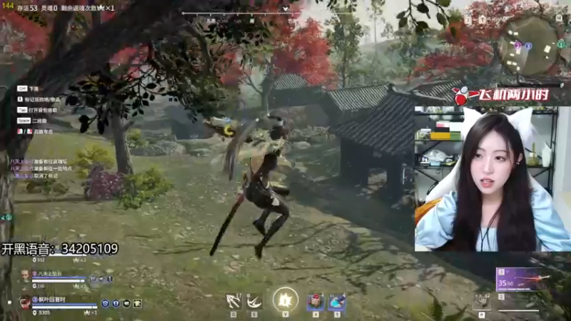 【2022-08-13 23点场】田喽喽：有车位，野排女修罗来了