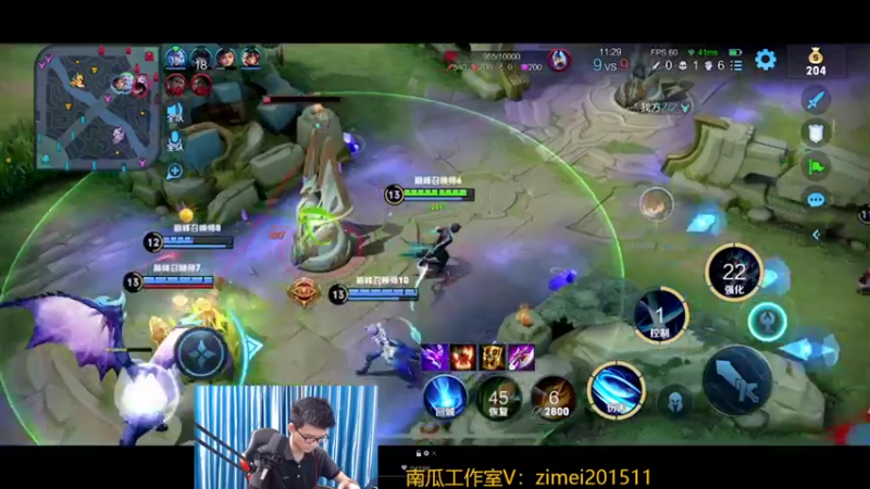 【2022-08-19 19点场】爱鱼丶南瓜：国1铠 巅峰2364冲前十