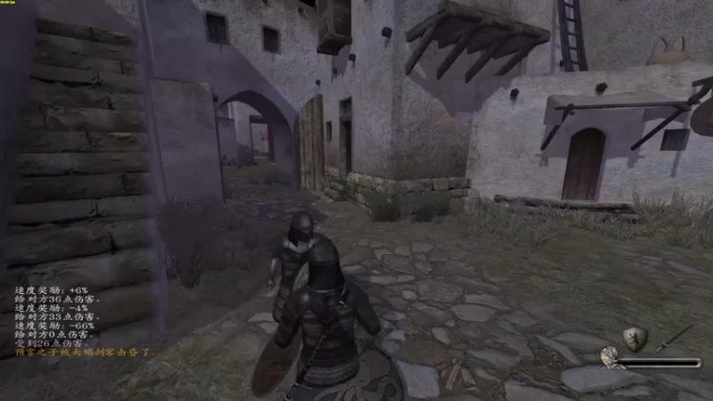 【主播阿稳】：不讲武德对面有太多了