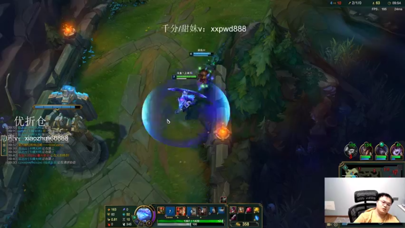 【2022-08-19 02点场】jjking剑姬：世界第一剑姬，重回巅峰！