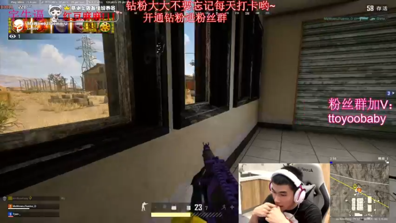 【2022-08-17 22点场】小宇oyo：《小宇》宇帅出征 寸草不生！