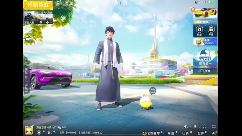 这阵法我实在是融入不进去啊