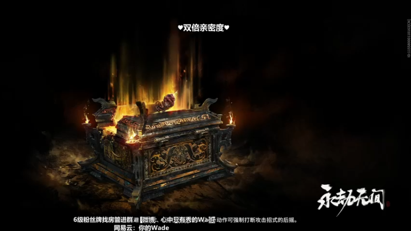 【2022-08-19 01点场】WadeOvO丶：Wade三排爆杀战神♥
