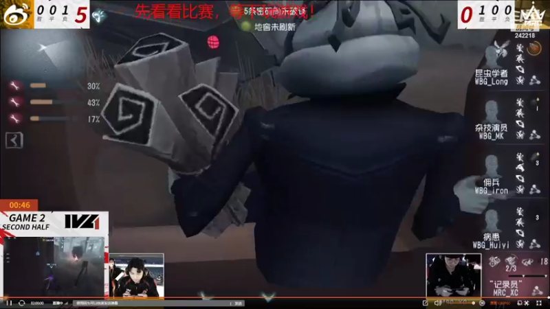 【2022-08-19 18点场】小闷骚YsfeElnoReGret：第五IVL夏季总决赛