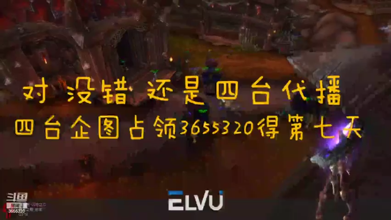 【2022-08-19 20点场】云樱花颜金步摇S：谢谢伊珞瞳和烟雾哥救我