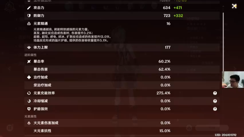 【2022-08-18 21点场】超人JAX解说：正能量直播间 677156