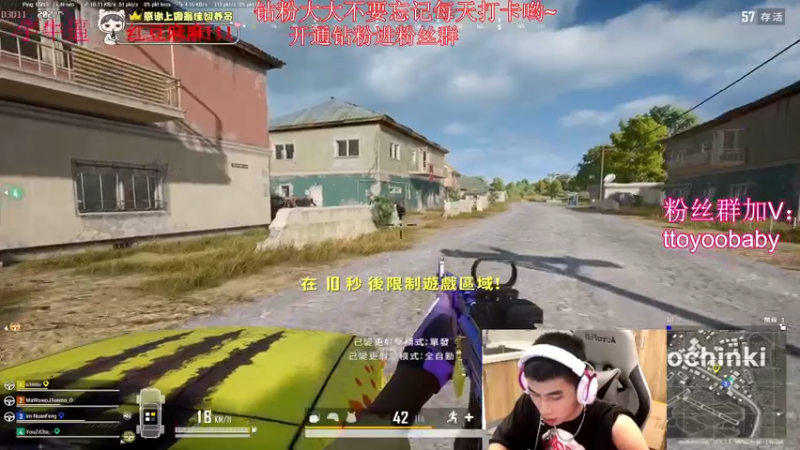 【2022-08-17 20点场】小宇oyo：《小宇》宇帅出征 寸草不生！