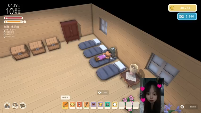 【2022-08-17 23点场】爱桃子的狸子a：【狸子a】无妄赛季最后两天