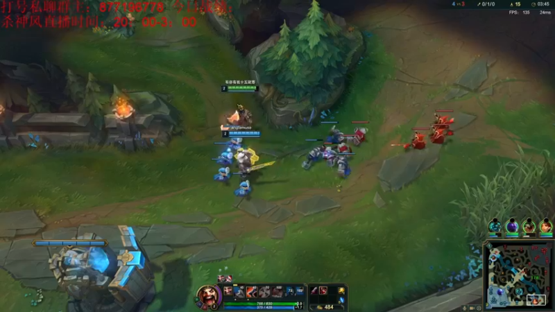 【2022-08-19 02点场】Night丶杀神风：先打峡谷之巅