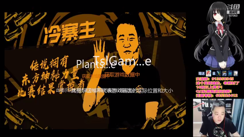 【2022-08-19 19点场】dnf冷寨主：【冷寨主】想你们了，就来了！