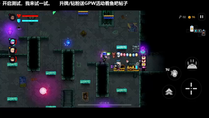 【2022-08-18 21点场】瓜皮蛙蛙：【青蛙】霓虹深渊：无限