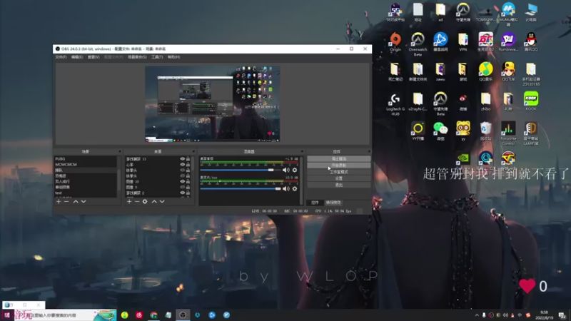 【2022-08-19 09点场】K118吗：来晚了uu们