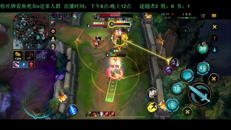 【2022-08-12 21点场】白瑾OoO：排位小虐一下 上路进