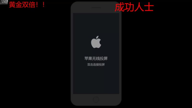 【2022-08-19 19点场】RW渡劫：【双金双倍】AG VS HERO