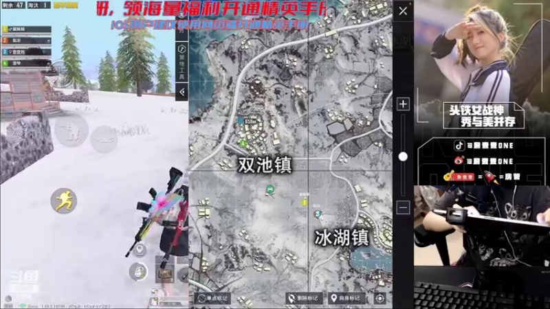 【2022-08-19 20点场】詹壹壹：【小詹带粉猛攻上大分】
