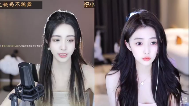 【2022-08-19 11点场】李哥儿DoubleLee：与李相遇不胜欣喜