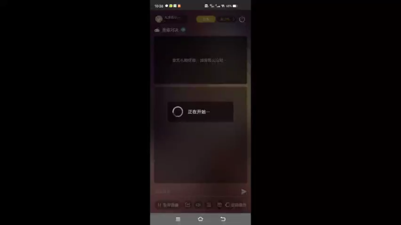 【2022-08-18 10点场】大肠包小肠123：漫威迷冲啊  666666