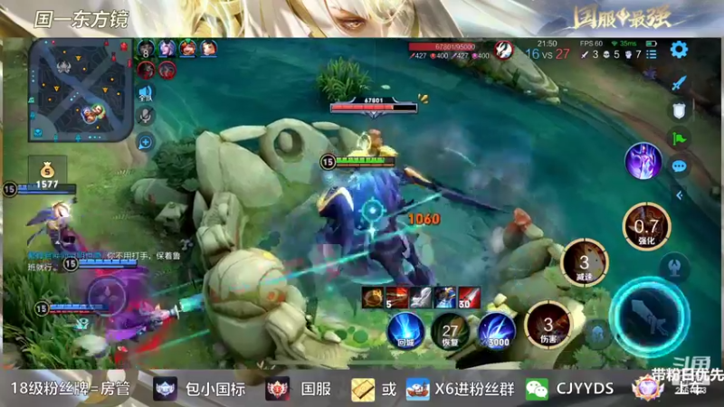 【2022-08-19 19点场】冲酱ccc：家人们晚上好！挑战赛嘎嘎给我赢！