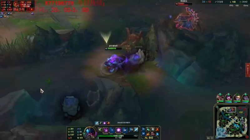 【2022-08-19 04点场】Night丶杀神风：国服第一乌迪尔教学跑酷